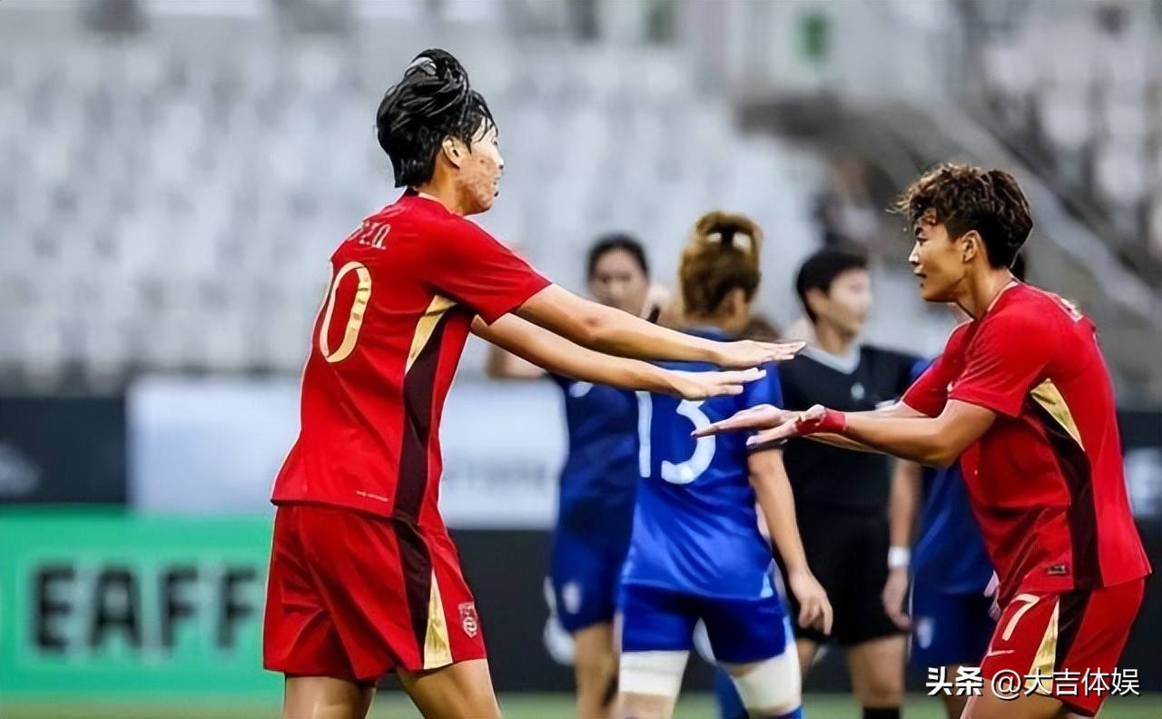 女足国家队大比分击败对手，赢得比赛