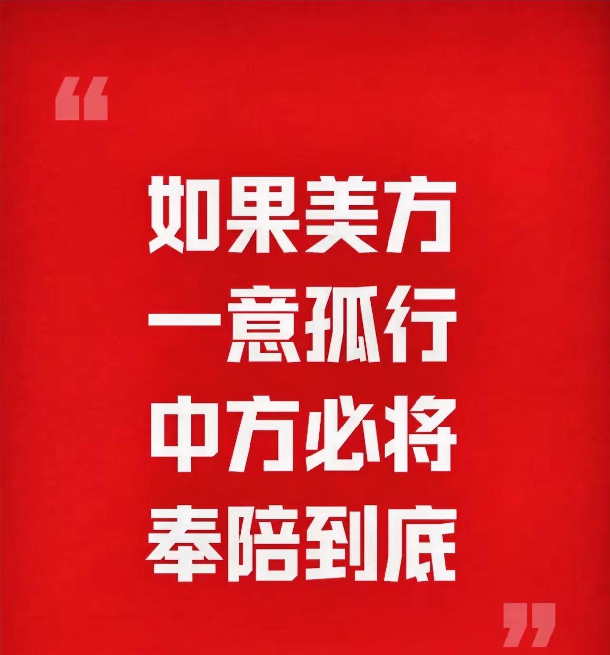 场上瞬息万变，优胜劣汰，最终智胜一筹