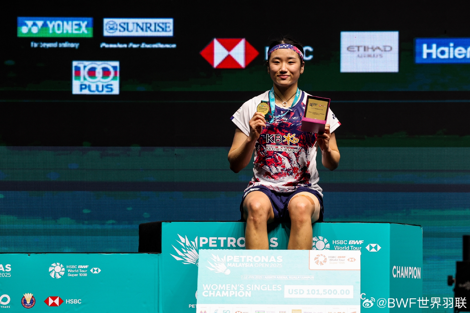 开云体育在线-关于马来西亚羽毛球队血洗印度羽毛球队，安赛龙制霸全场的信息