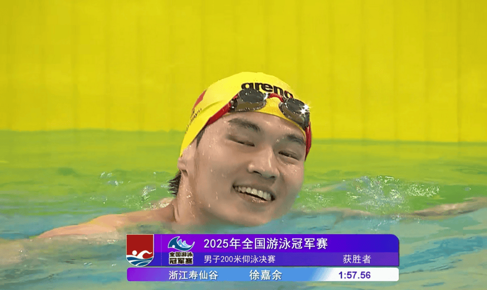 开云体育中国-包含游泳总决赛即将打响，冠军归属成谜的词条
