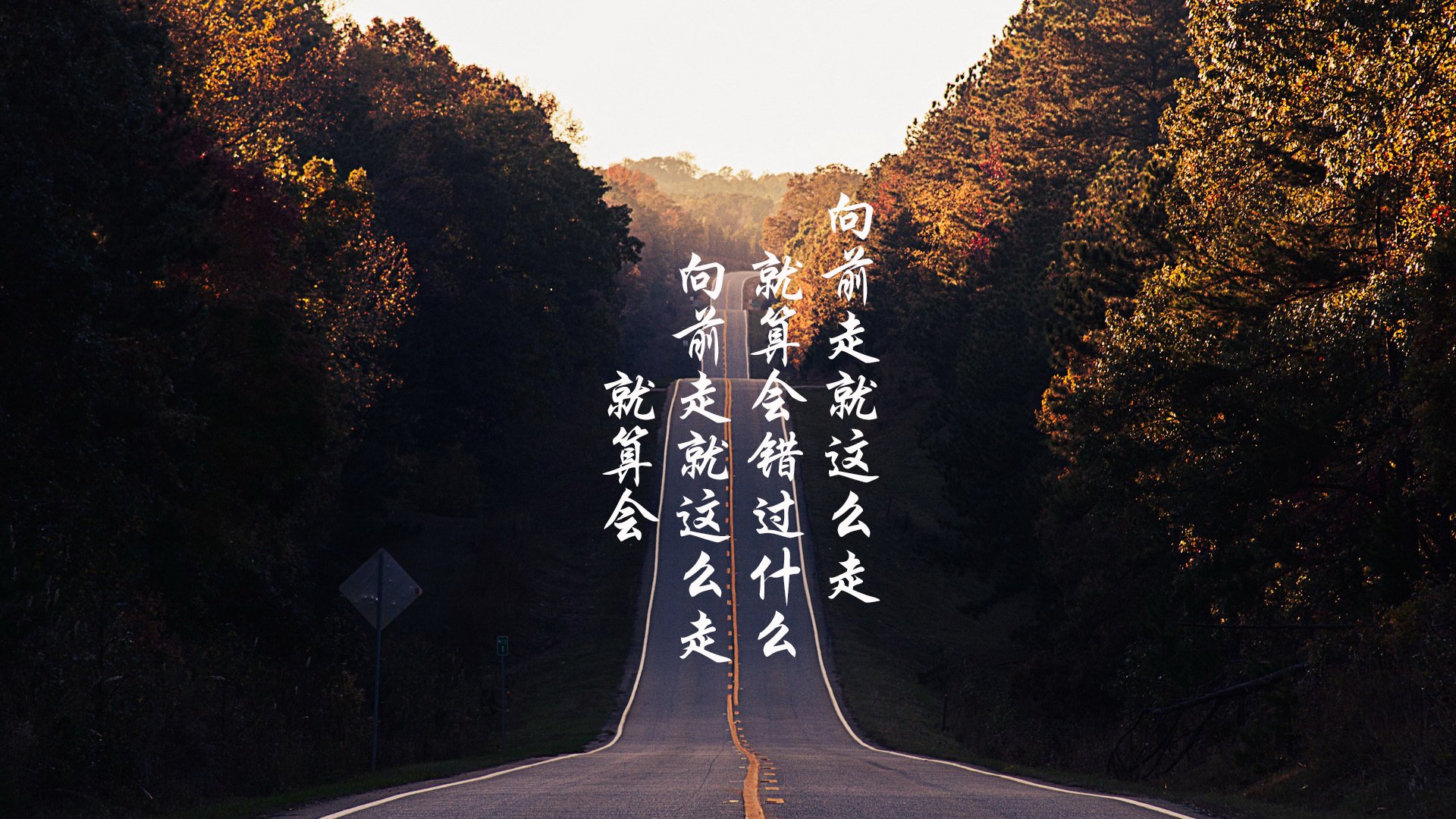 末节风暴!上海队主场粉碎马刺,觉醒的拉梅洛终成关键先生