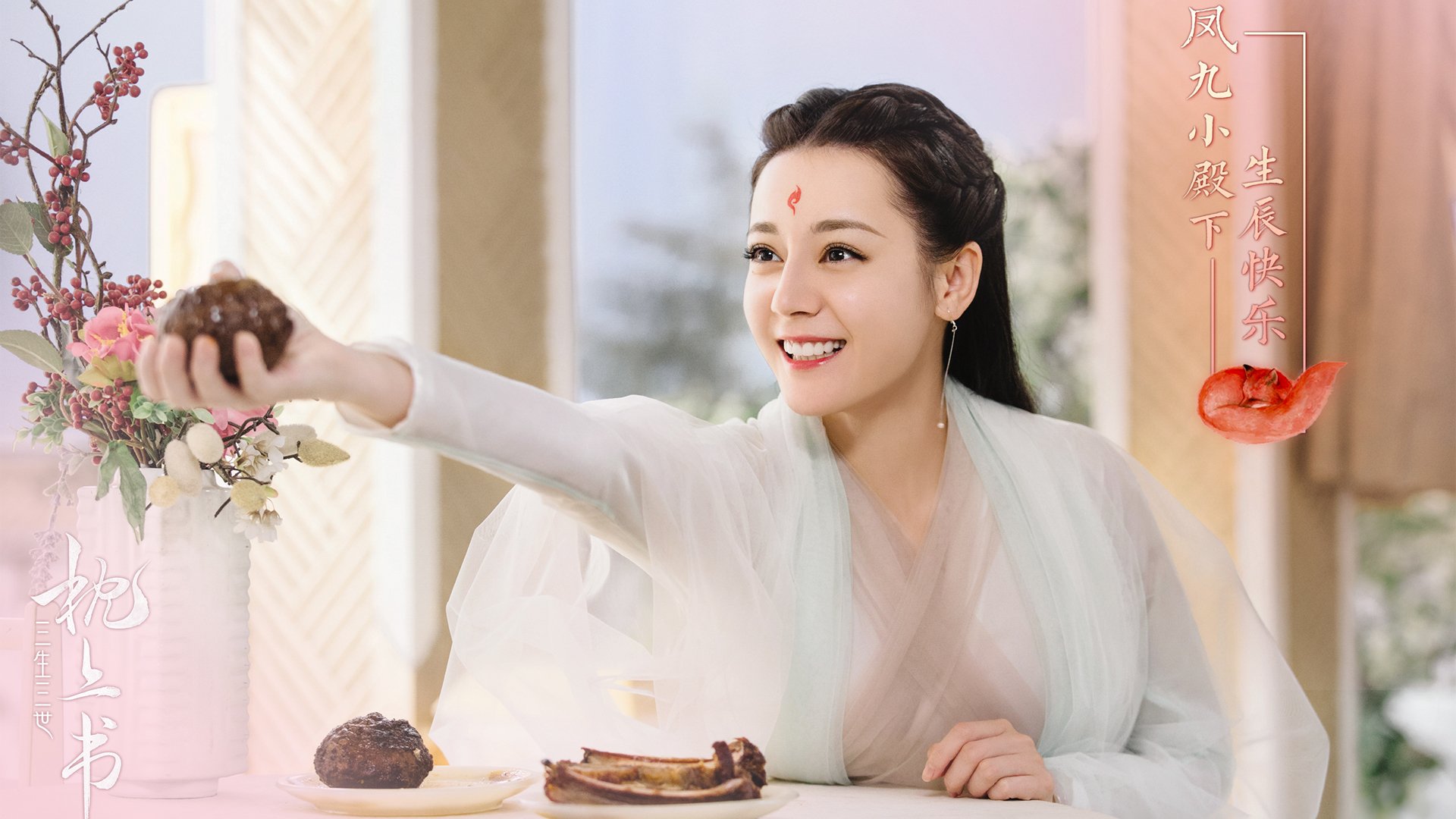 铁闸掀翻蓝月，利齿啃碎冠军梦—当非洲意志与南美獠牙同时接管绿茵