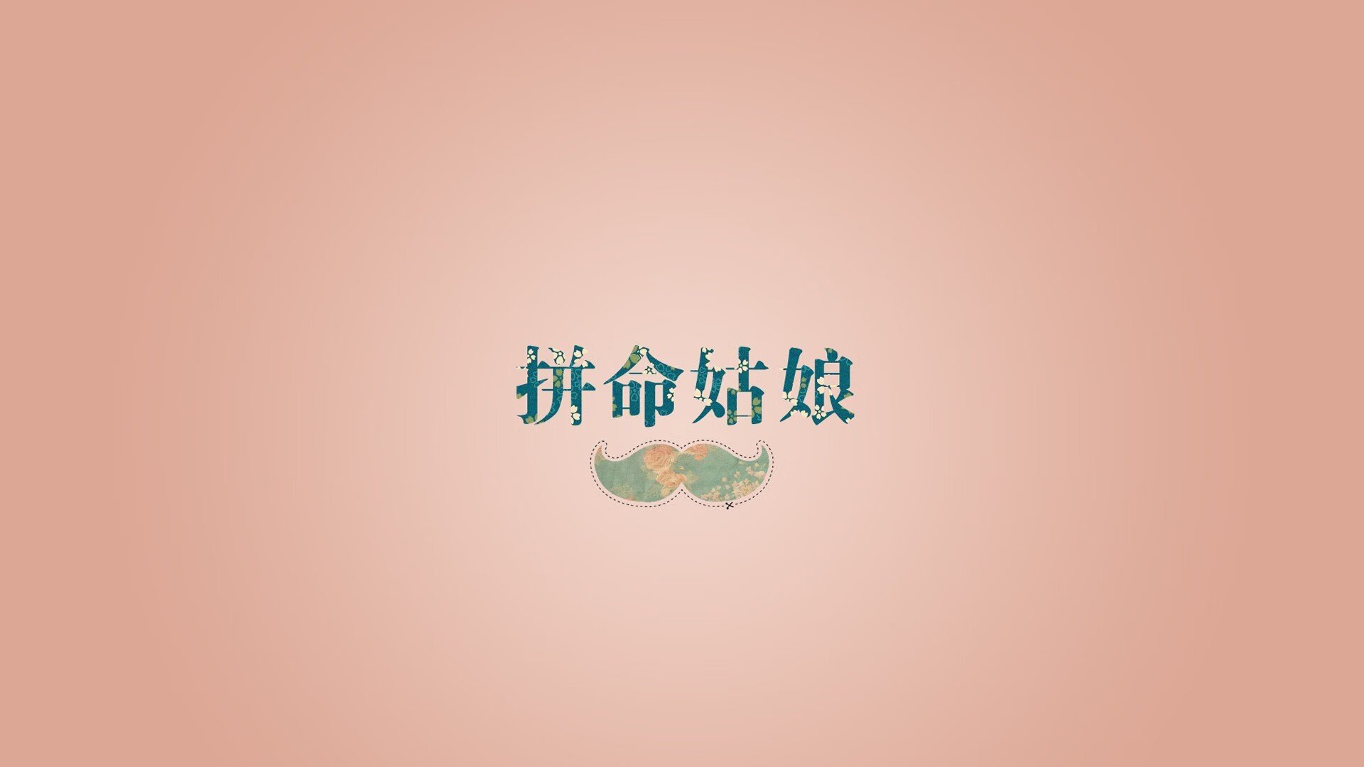 双面压制力,北京队的绞杀网与班凯罗的致命接管