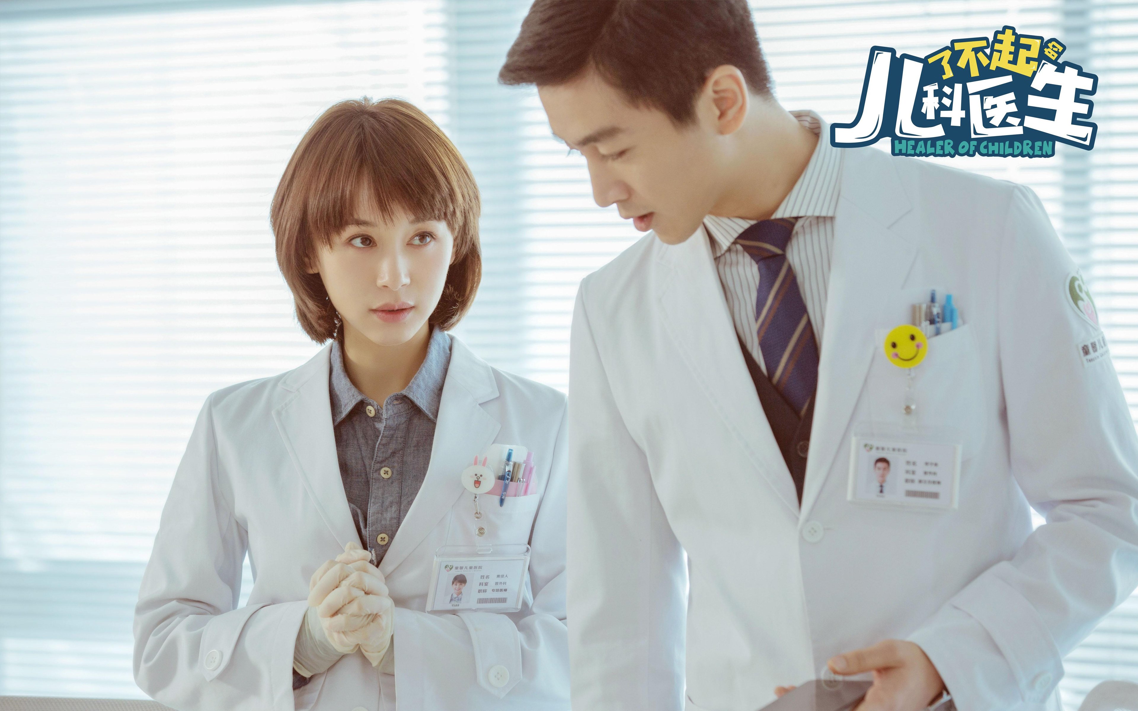 贝恩火力全开凿穿骑士铁壁,广东宏远以稳制胜展冠军底蕴