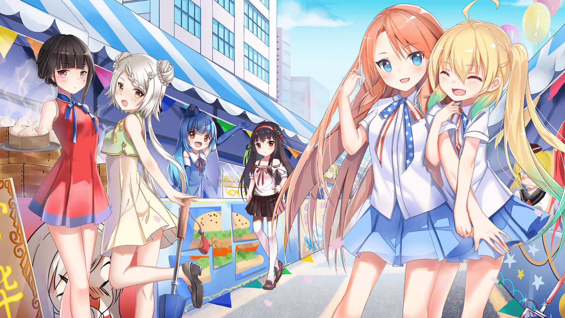 绿茵浓眉，欧冠决赛夜的节奏大师