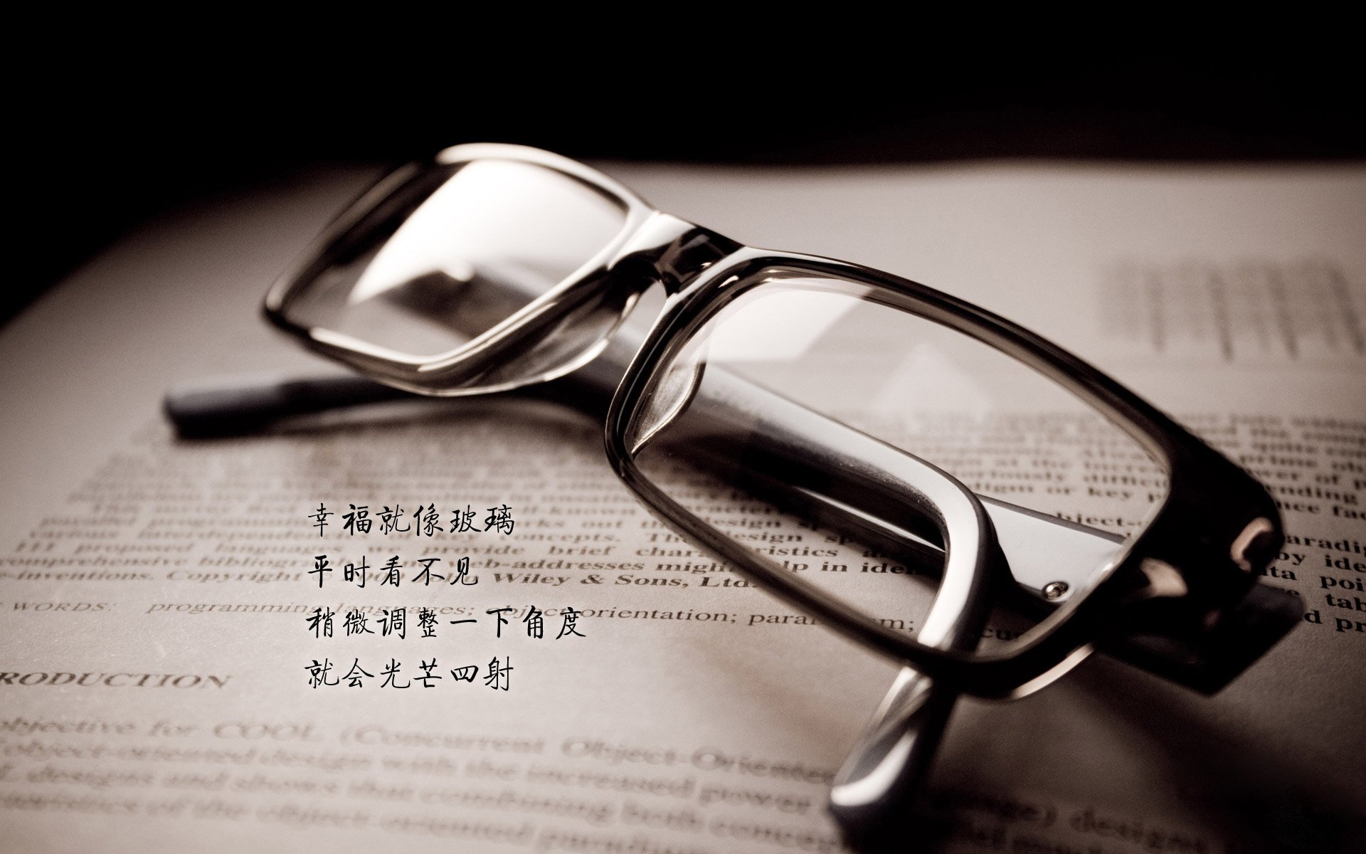 开云官网-战术压制与速度狂欢，荷兰智取乌拉圭，黄喜灿F1式接管揭幕战